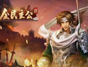 78m.ppt威久国际免费版正式版